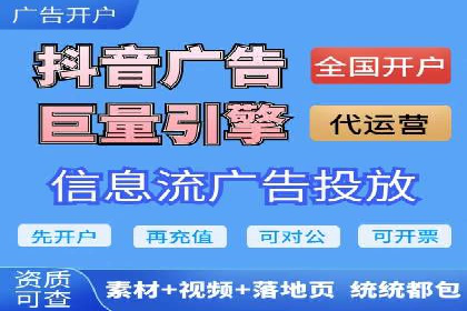 充值返点策略解析：商家如何吸引消费者